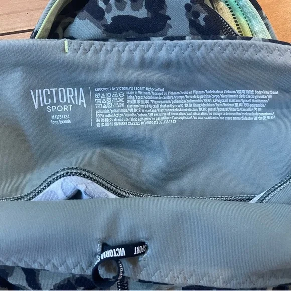Victoria's Secret/ Victoria’s Sport Leggings - Floral, Gray, Cheetah and Taupe - Picture 5 of 5